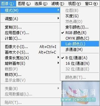 Photoshop玩伪手绘之抽线调法教程