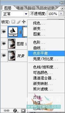 Photoshop玩伪手绘之抽线调法教程