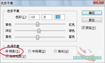 Photoshop玩伪手绘之抽线调法教程