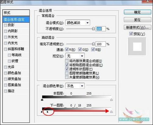 Photoshop玩伪手绘之抽线调法教程