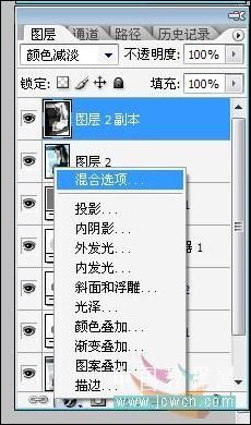 Photoshop玩伪手绘之抽线调法教程