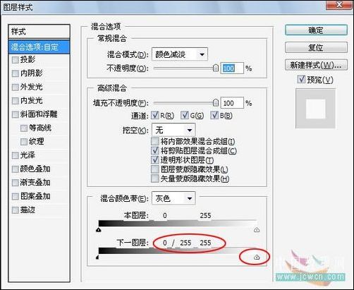 Photoshop玩伪手绘之抽线调法教程