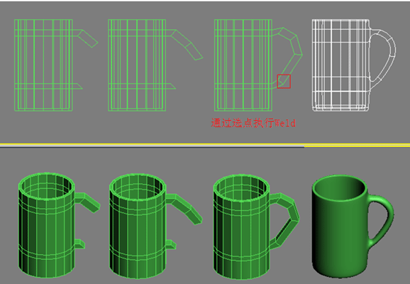3dmax教程:直筒杯到碗的制作变形_网页教学网