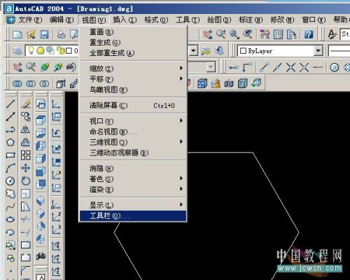 AutoCAD建模教程：绘制立体六棱铅笔全过程