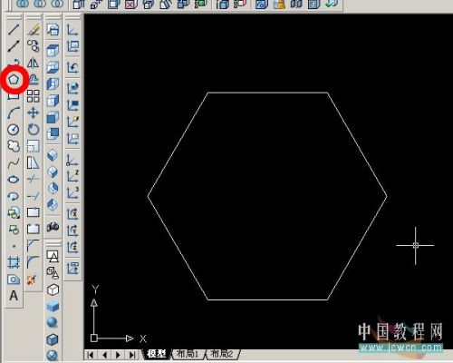 AutoCAD绘制立体六棱铅笔2_天极设计在线