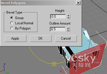 用3DSMAX一步一步学做三维U盘_天极设计在线原创