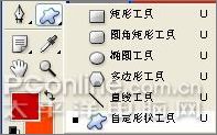 Photoshop制作圣诞主题壁纸教程_网页教学网webjx.com转载