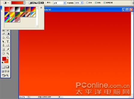 Photoshop制作圣诞主题壁纸教程_网页教学网webjx.com转载