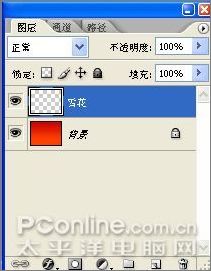 Photoshop制作圣诞主题壁纸教程_网页教学网webjx.com转载