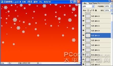 Photoshop制作圣诞主题壁纸教程_网页教学网webjx.com转载