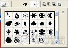 Photoshop制作圣诞主题壁纸教程_网页教学网webjx.com转载