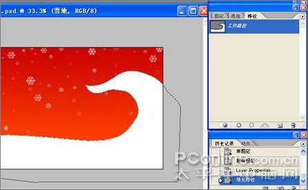 Photoshop制作圣诞主题壁纸教程_网页教学网webjx.com转载