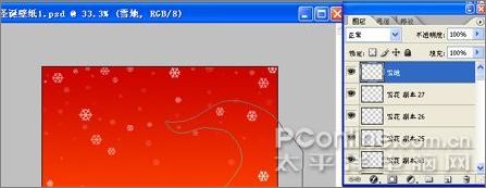 Photoshop制作圣诞主题壁纸教程_网页教学网webjx.com转载