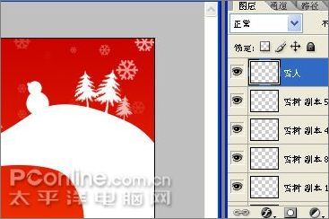 Photoshop制作圣诞主题壁纸教程_网页教学网webjx.com转载