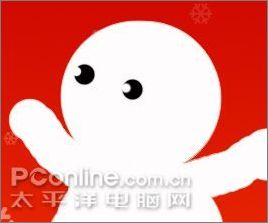 Photoshop制作圣诞主题壁纸教程_网页教学网webjx.com转载