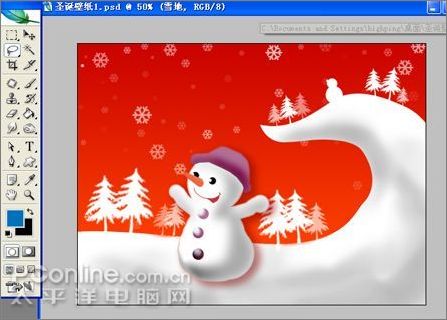 Photoshop制作圣诞主题壁纸教程_网页教学网webjx.com转载