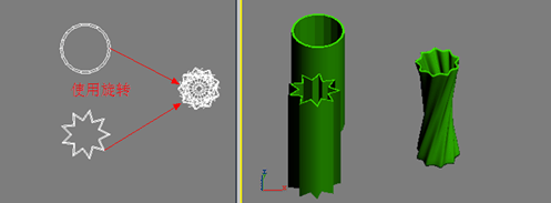 3DMAX建模教程:圆柱扭曲花瓶_网页教学网