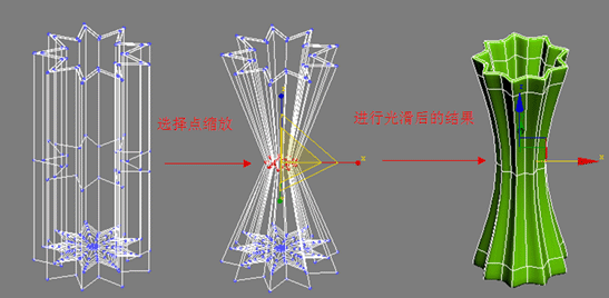 3DMAX建模教程:圆柱扭曲花瓶_网页教学网
