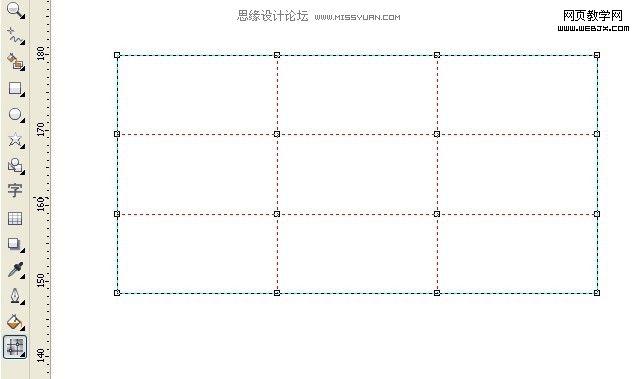 CorelDraw网格填充工具绘制卡通唢呐_网页教学网