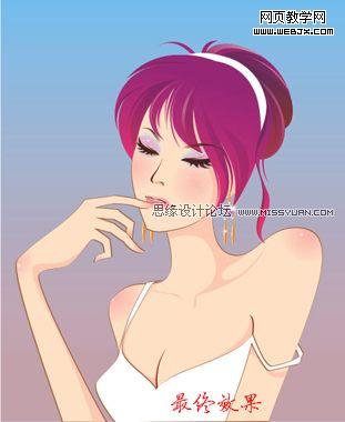 Coreldraw教程:绘制卡通矢量漂亮女孩_网页教学网