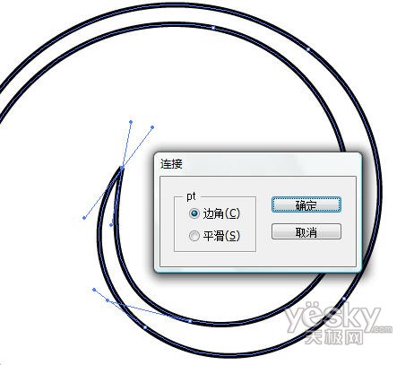 Illustrator巧绘矢量螺旋形状