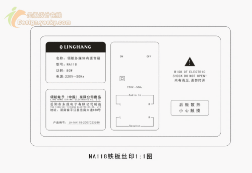 点击放大此图片