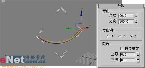用3DS MAX制作简单的浴室木镜效果