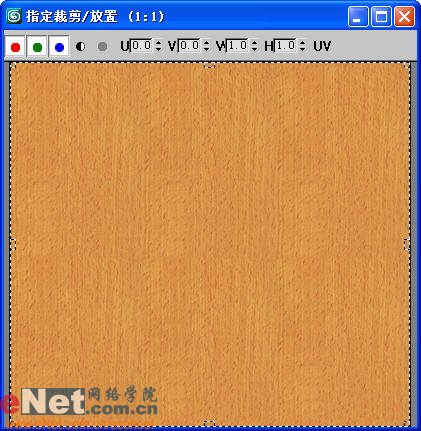 用3DS MAX制作简单的浴室木镜效果