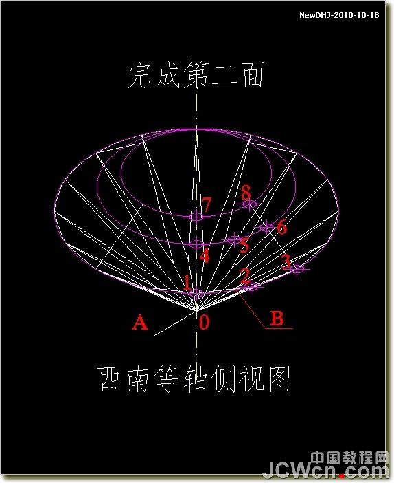 AutoCAD三维建模教程：八心八箭钻石的绘制_中国教程网