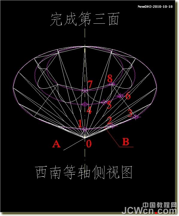 AutoCAD三维建模教程：八心八箭钻石的绘制_中国教程网