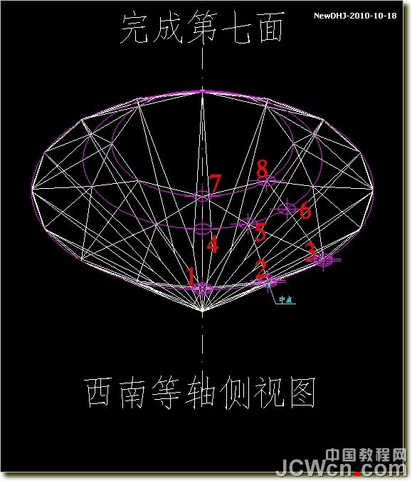 AutoCAD三维建模教程：八心八箭钻石的绘制_中国教程网
