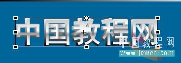 Flash新手入门教程：翻转的文字动画效果_中国教程网