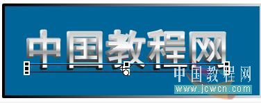 Flash新手入门教程：翻转的文字动画效果_中国教程网