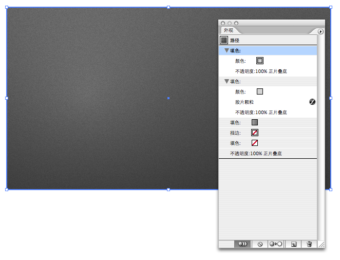 Illustrator实例教程：针线缝制效果LOGO的制作_中国教程网
