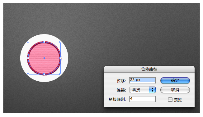 Illustrator实例教程：针线缝制效果LOGO的制作_中国教程网