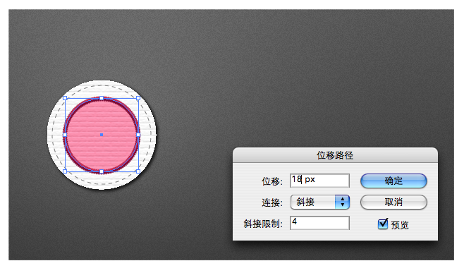 Illustrator实例教程：针线缝制效果LOGO的制作_中国教程网