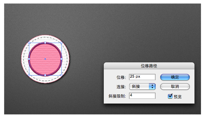 Illustrator实例教程：针线缝制效果LOGO的制作_中国教程网