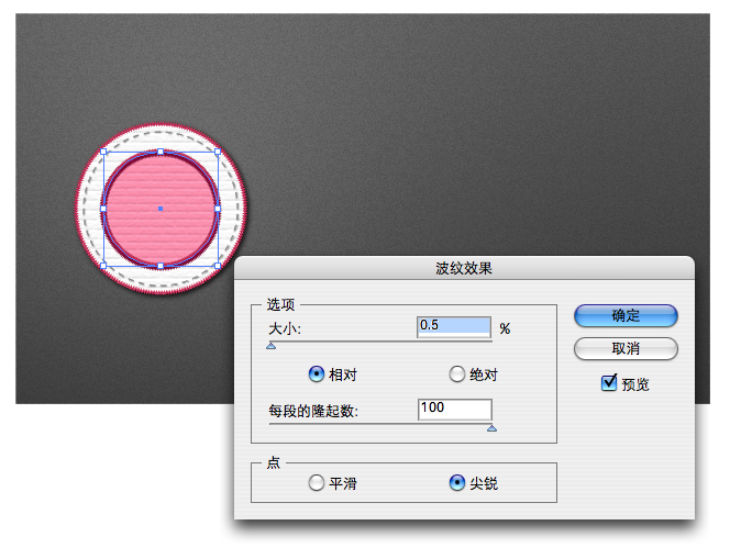 Illustrator实例教程：针线缝制效果LOGO的制作_中国教程网