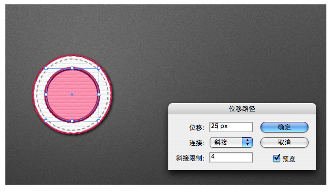 Illustrator实例教程：针线缝制效果LOGO的制作_中国教程网