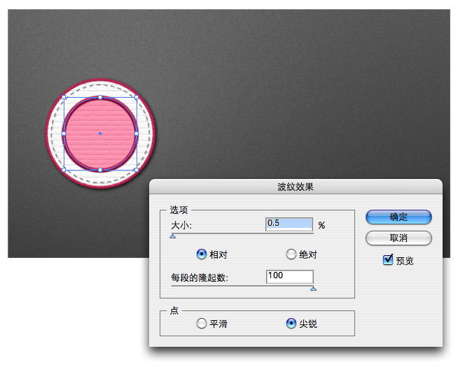 Illustrator实例教程：针线缝制效果LOGO的制作_中国教程网