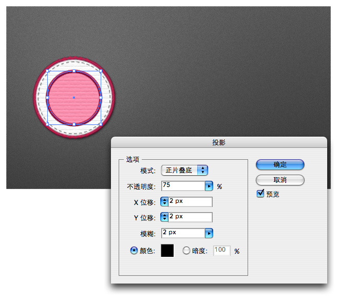 Illustrator实例教程：针线缝制效果LOGO的制作_中国教程网