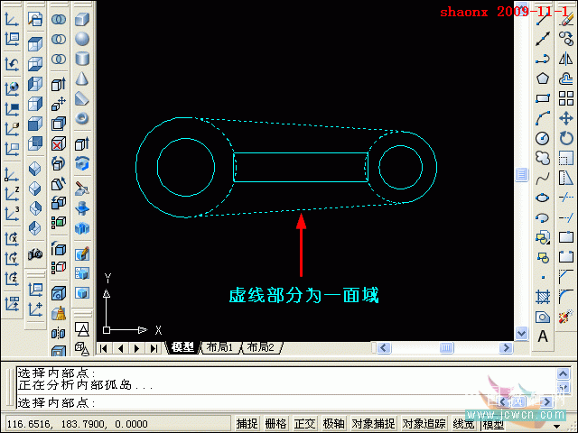 AutoCAD三维建模教程：拉升、移动、倒角_中国教程网