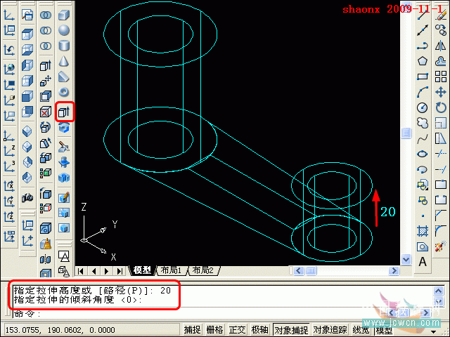 AutoCAD三维建模教程：拉升、移动、倒角_中国教程网