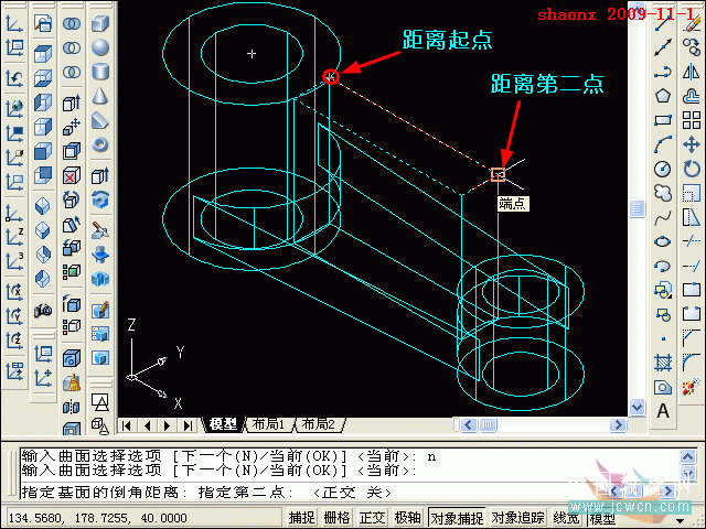 AutoCAD三维建模教程：拉升、移动、倒角_中国教程网