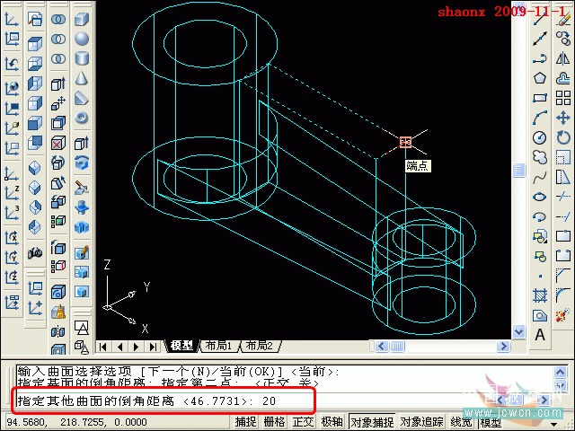 AutoCAD三维建模教程：拉升、移动、倒角_中国教程网