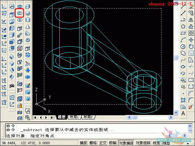 AutoCAD三维建模教程：拉升、移动、倒角_中国教程网