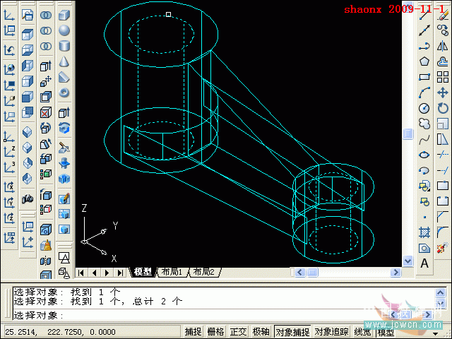 AutoCAD三维建模教程：拉升、移动、倒角_中国教程网