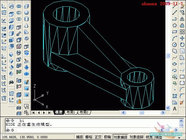 AutoCAD三维建模教程：拉升、移动、倒角_中国教程网