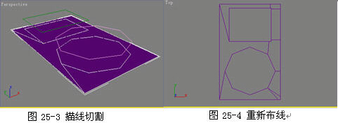 3ds MAX实例教程：逼真iPod的建模到渲染_中国教程网
