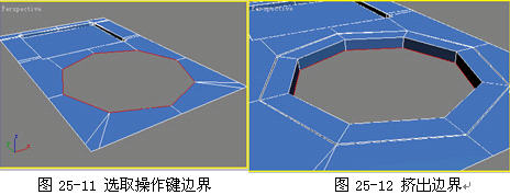3ds MAX实例教程：逼真iPod的建模到渲染_中国教程网